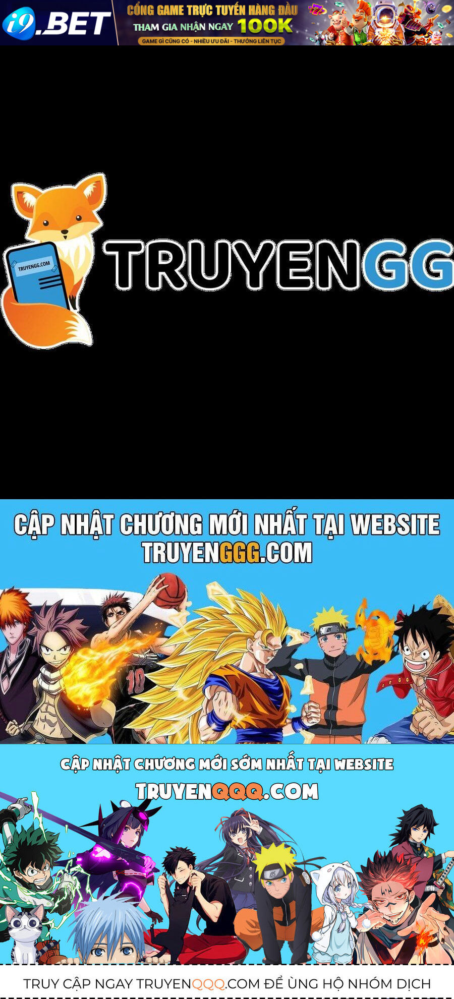 Hổ Đến Chơi Nhà [Chap 140-143] - Page 109