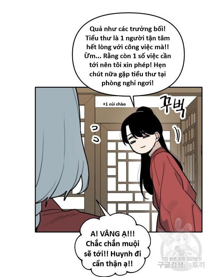 Hổ Đến Chơi Nhà [Chap 140-143] - Page 12