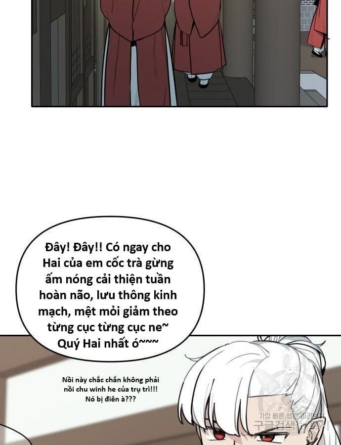 Hổ Đến Chơi Nhà [Chap 140-143] - Page 2
