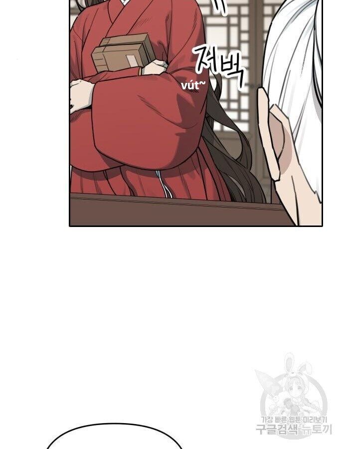 Hổ Đến Chơi Nhà [Chap 140-143] - Page 54