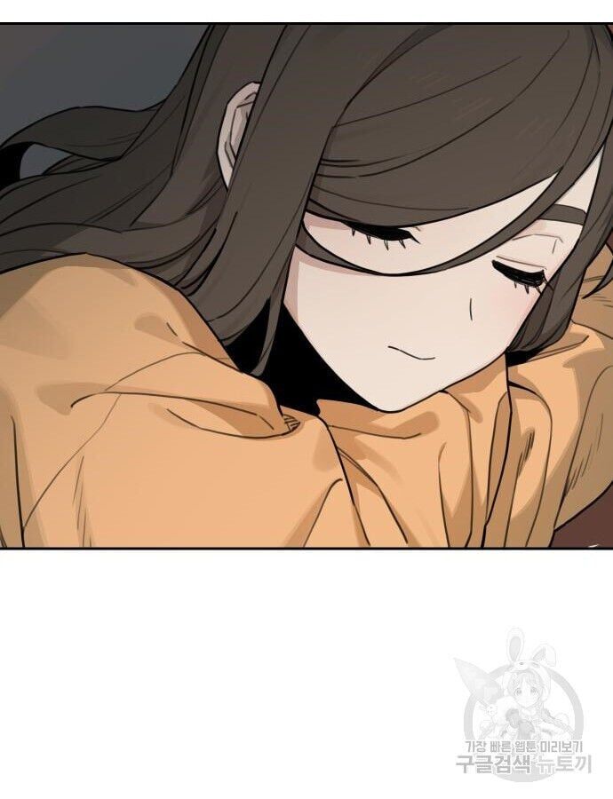 Hổ Đến Chơi Nhà [Chap 140-143] - Page 82