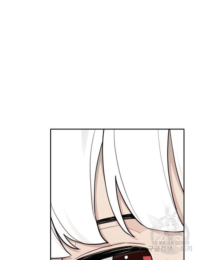 Hổ Đến Chơi Nhà [Chap 140-143] - Page 83