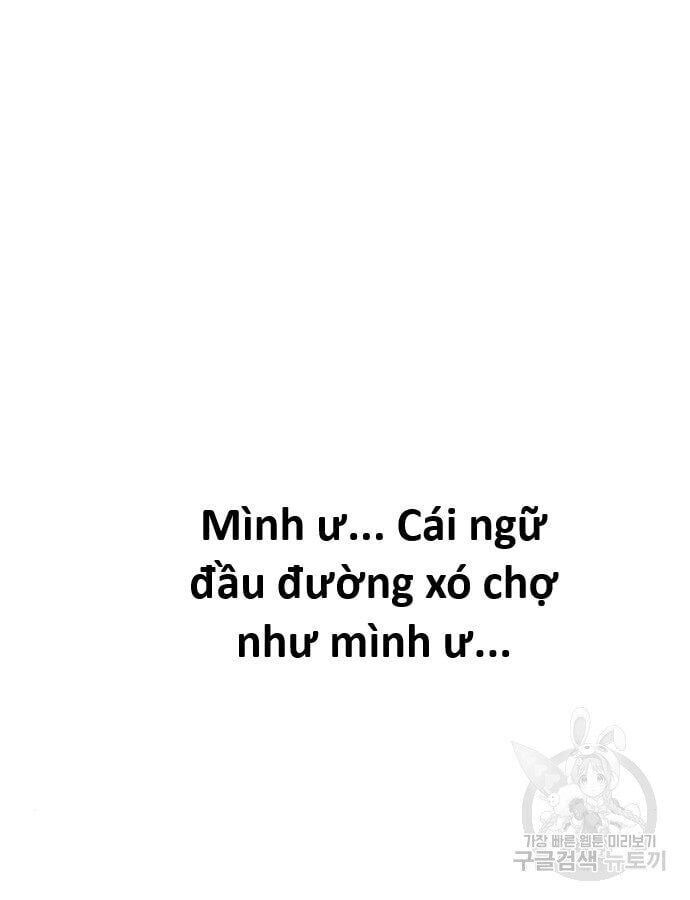 Hổ Đến Chơi Nhà [Chap 140-143] - Page 85
