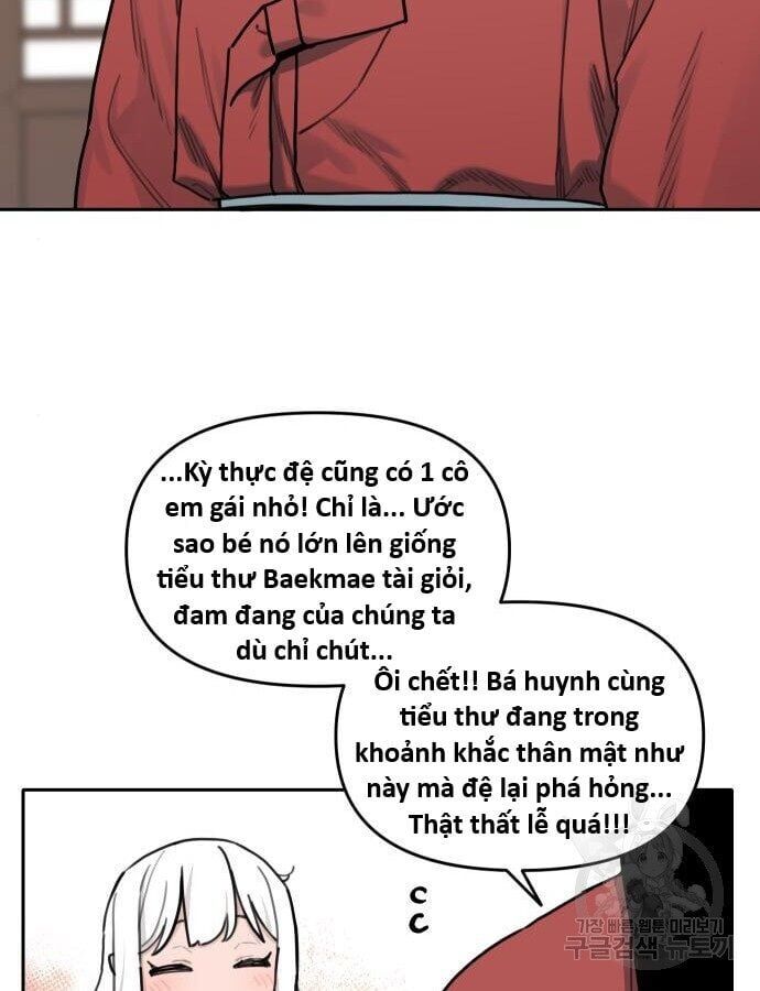 Hổ Đến Chơi Nhà [Chap 140-143] - Page 9