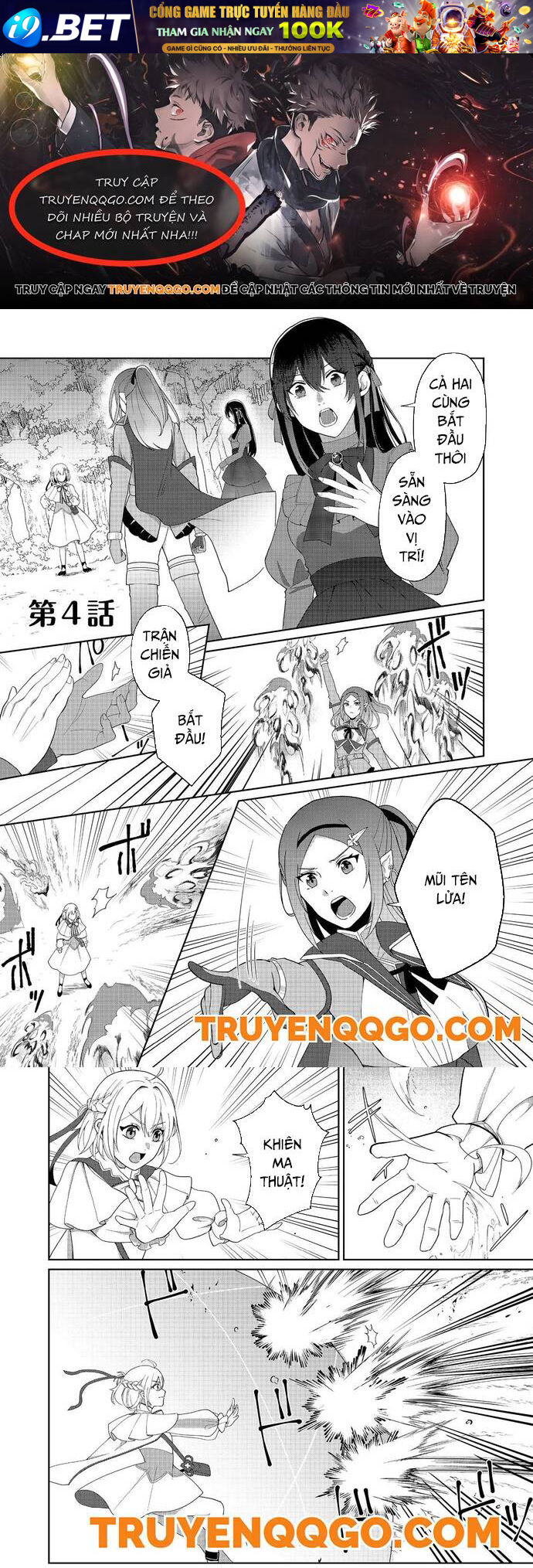 Mori De Seijo O Hirotta Saikyou No Kyuuketsu-Hime ~Musume No Tamenara Kuni De Moassari Horoboshimasu!~ @Comic [Chap 1-5]