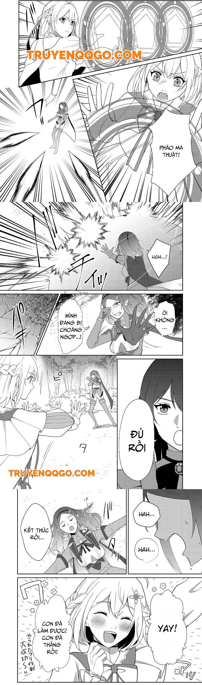 Mori De Seijo O Hirotta Saikyou No Kyuuketsu-Hime ~Musume No Tamenara Kuni De Moassari Horoboshimasu!~ @Comic [Chap 1-5]