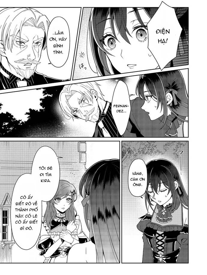 Mori De Seijo O Hirotta Saikyou No Kyuuketsu-Hime ~Musume No Tamenara Kuni De Moassari Horoboshimasu!~ @Comic [Chap 1-5]