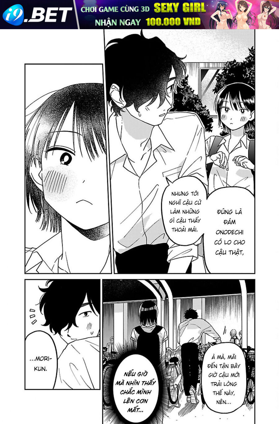 Đừng Làm Tôi Bối Rối Yamori-Kun [Chap 1-11]