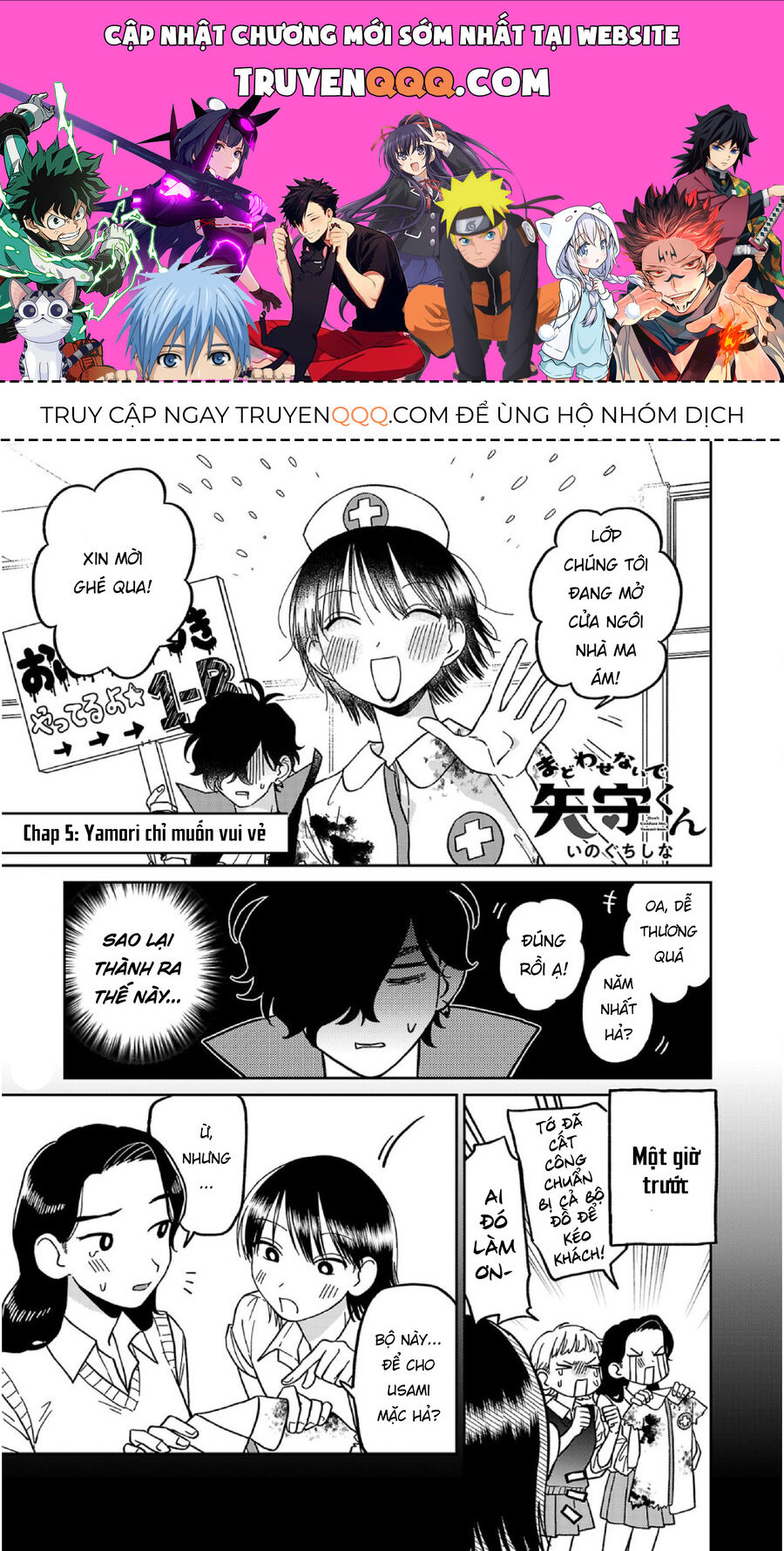 Đừng Làm Tôi Bối Rối Yamori-Kun [Chap 1-11]
