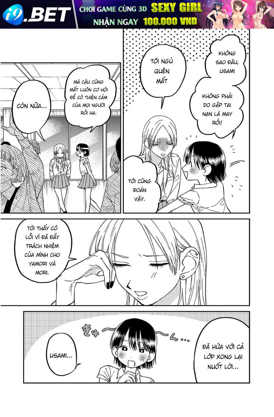 Đừng Làm Tôi Bối Rối Yamori-Kun [Chap 1-11]