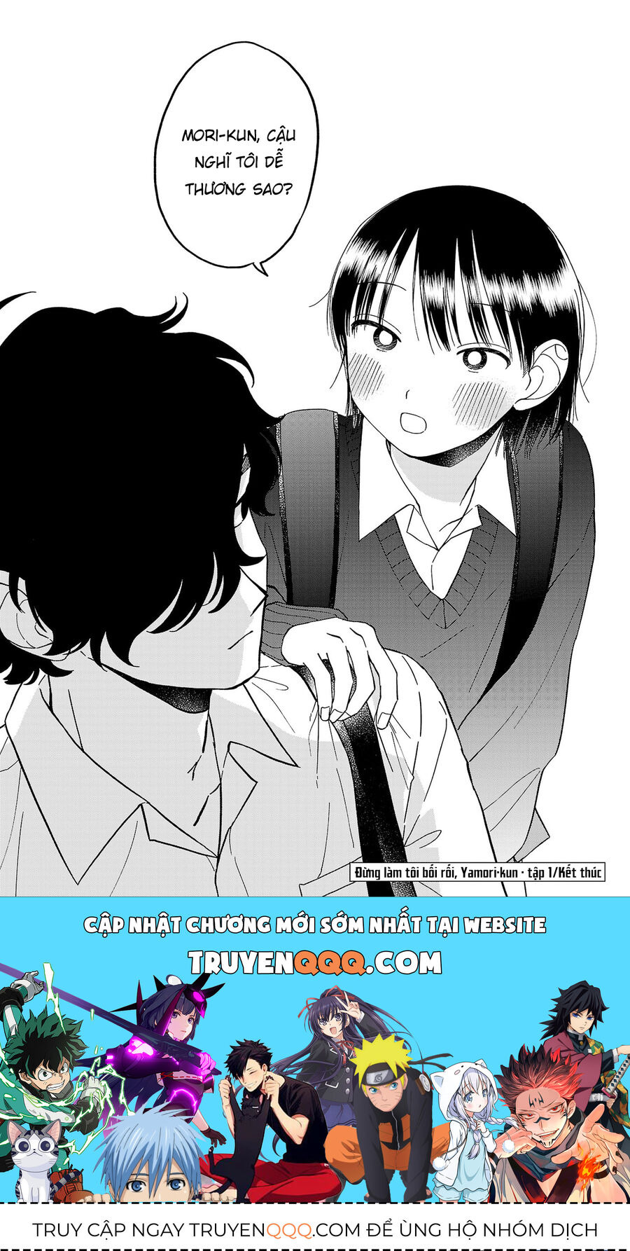 Đừng Làm Tôi Bối Rối Yamori-Kun [Chap 1-11]