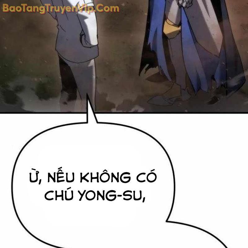 209