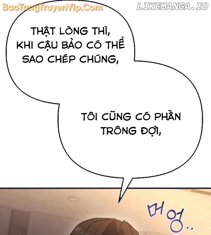 203