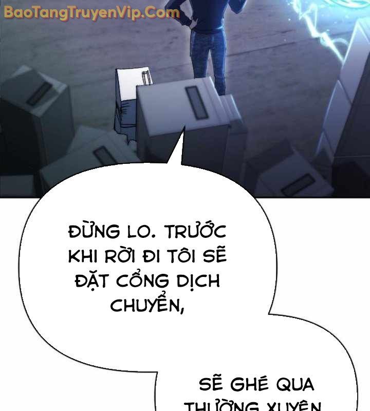 212