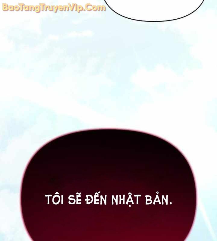 217