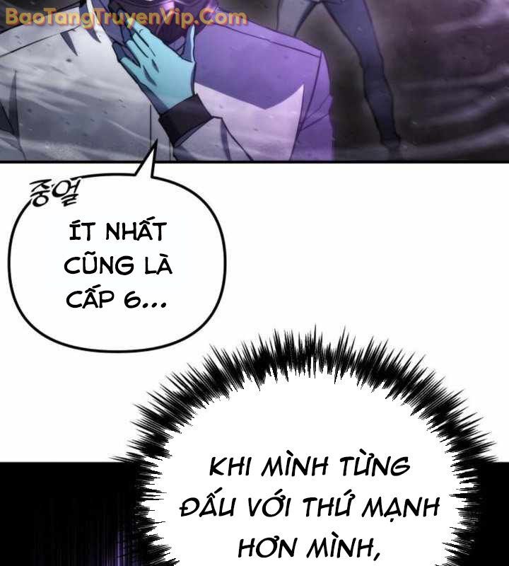 83