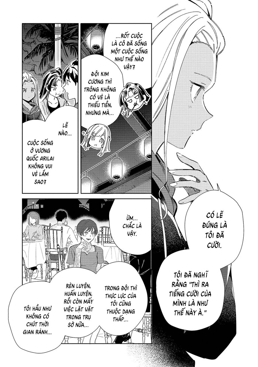 Nihon E Youkoso Elf-San [Chap 53-55] - Page 14