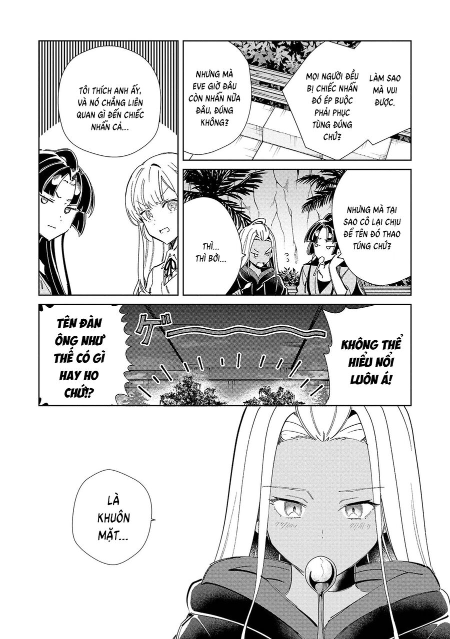 Nihon E Youkoso Elf-San [Chap 53-55] - Page 15