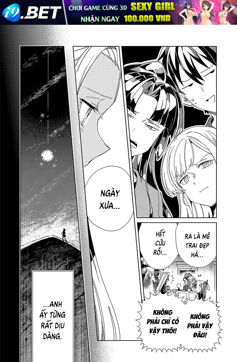 Nihon E Youkoso Elf-San [Chap 53-55] - Page 16