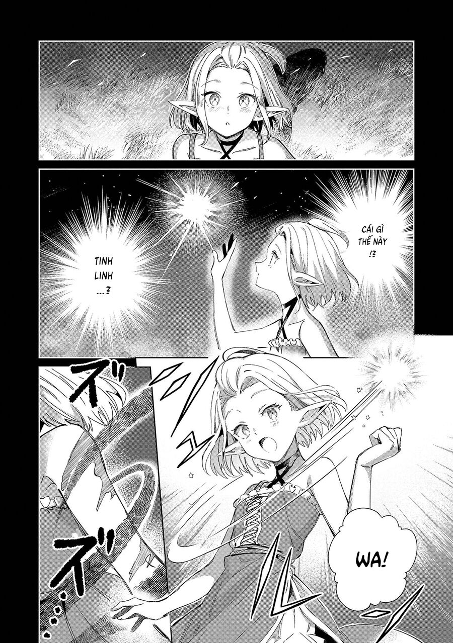 Nihon E Youkoso Elf-San [Chap 53-55] - Page 17
