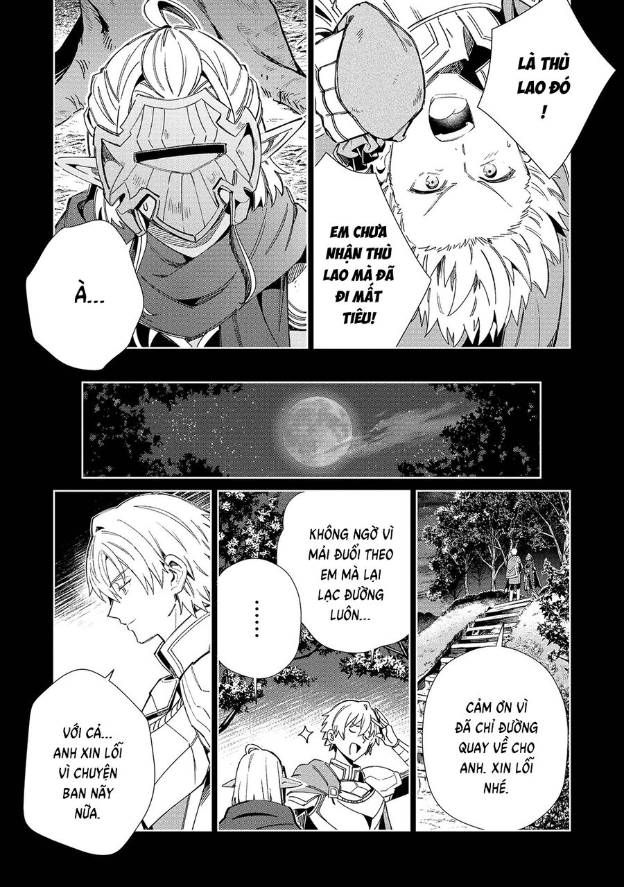 Nihon E Youkoso Elf-San [Chap 53-55] - Page 21