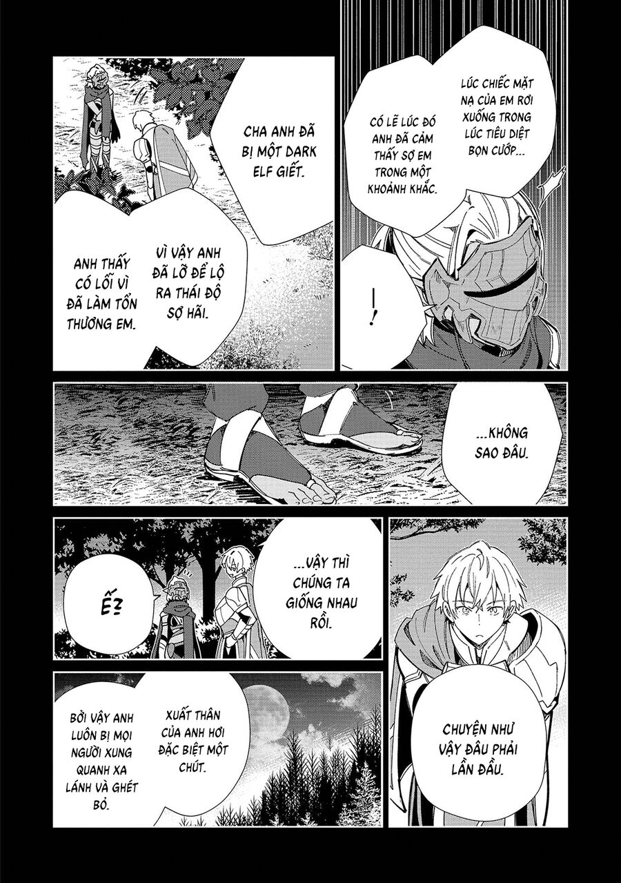 Nihon E Youkoso Elf-San [Chap 53-55] - Page 22