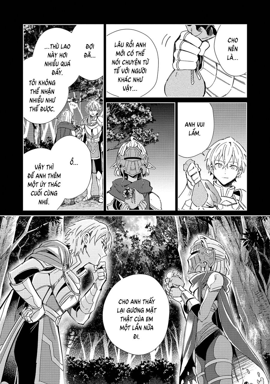 Nihon E Youkoso Elf-San [Chap 53-55] - Page 23