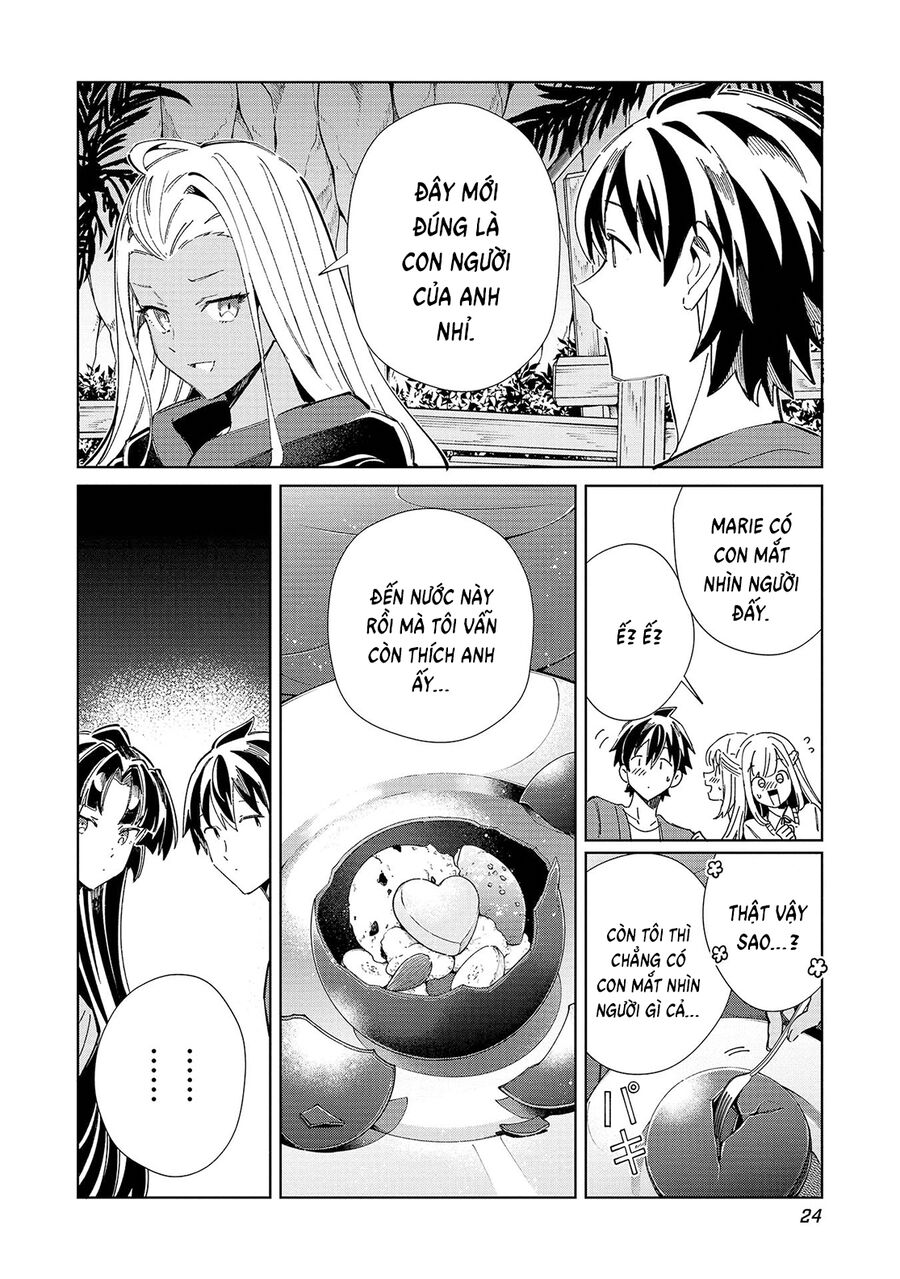 Nihon E Youkoso Elf-San [Chap 53-55] - Page 26