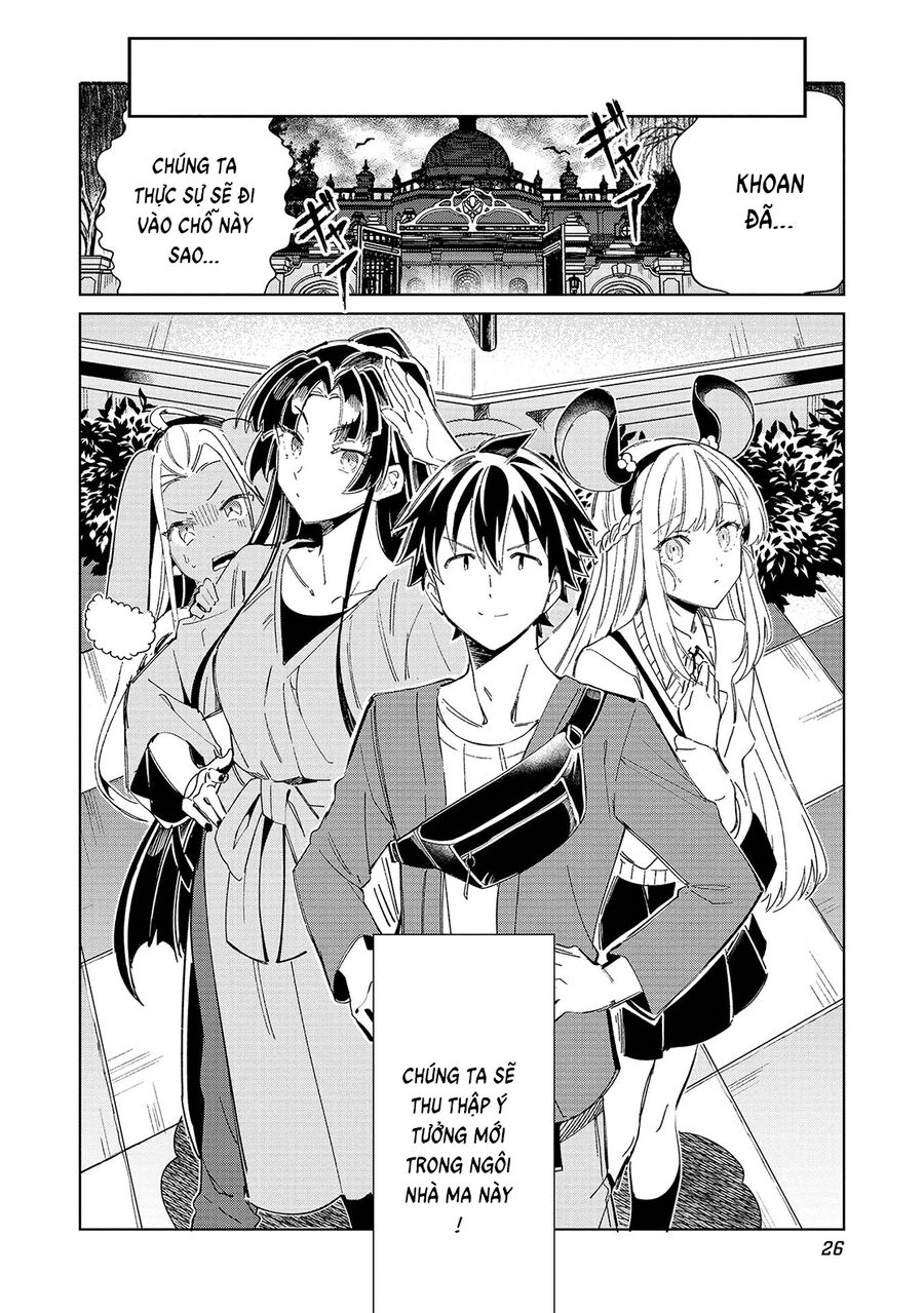 Nihon E Youkoso Elf-San [Chap 53-55] - Page 28