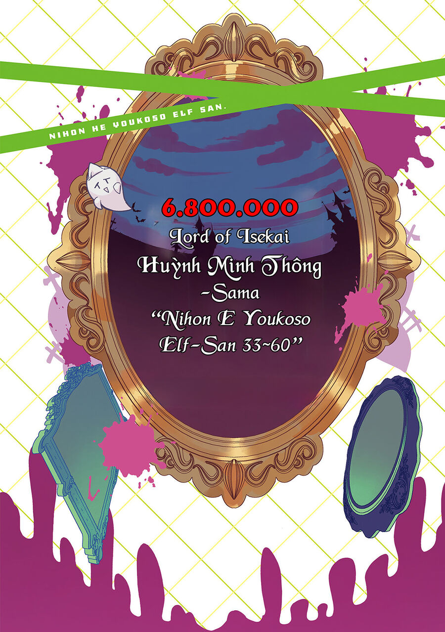 Nihon E Youkoso Elf-San [Chap 53-55] - Page 4