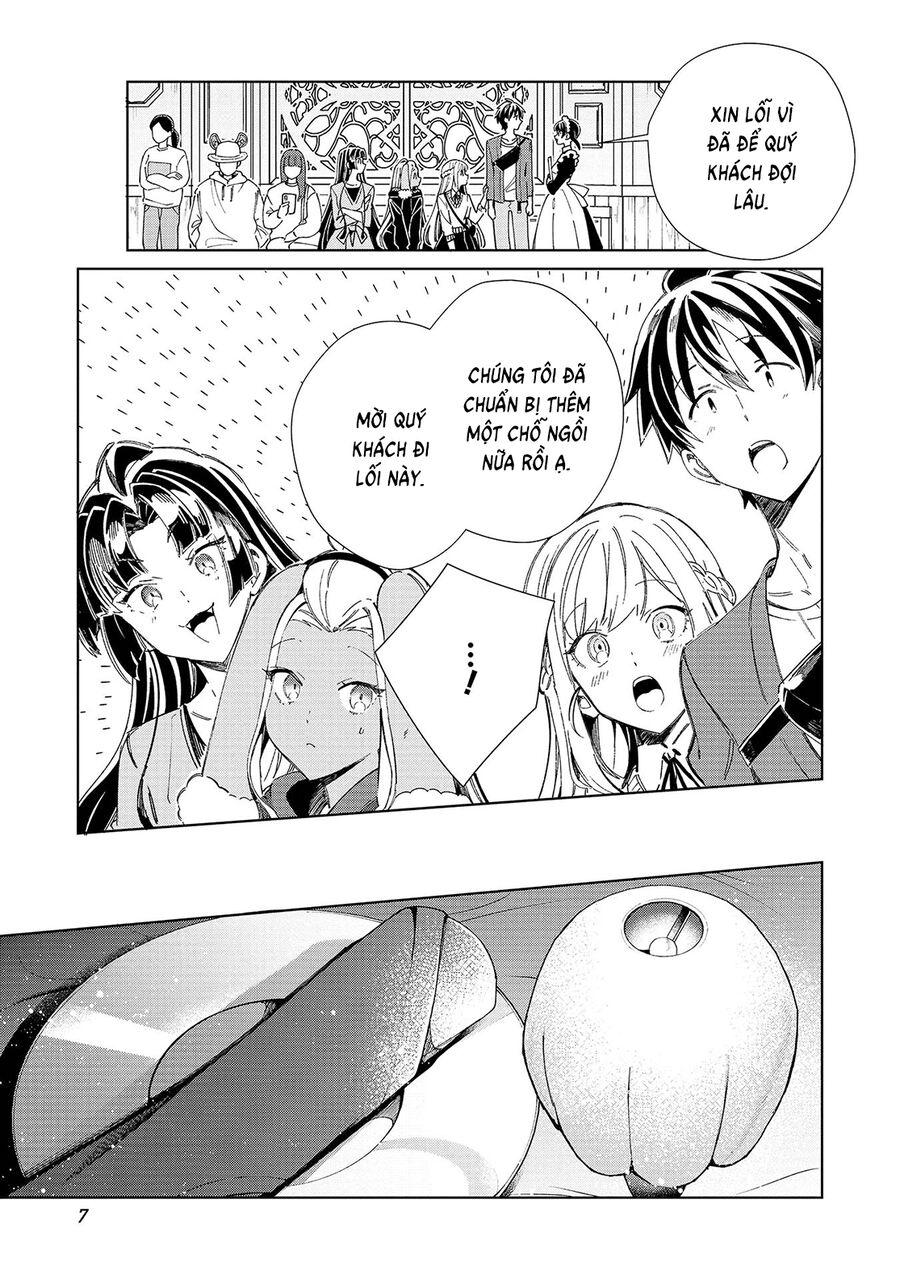 Nihon E Youkoso Elf-San [Chap 53-55] - Page 9