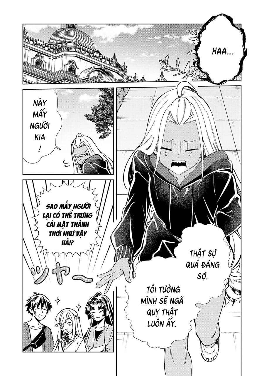 Nihon E Youkoso Elf-San [Chap 53-55] - Page 11