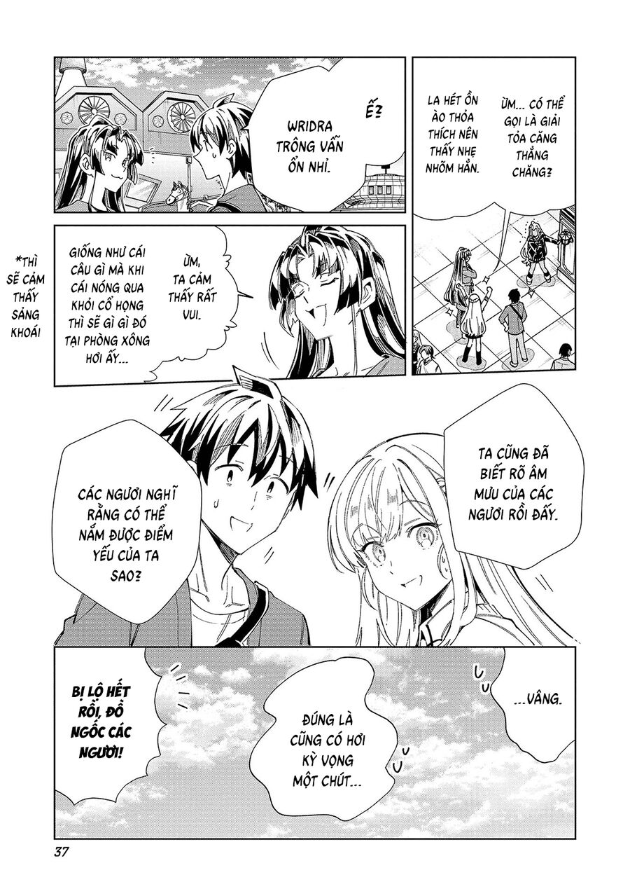 Nihon E Youkoso Elf-San [Chap 53-55] - Page 12