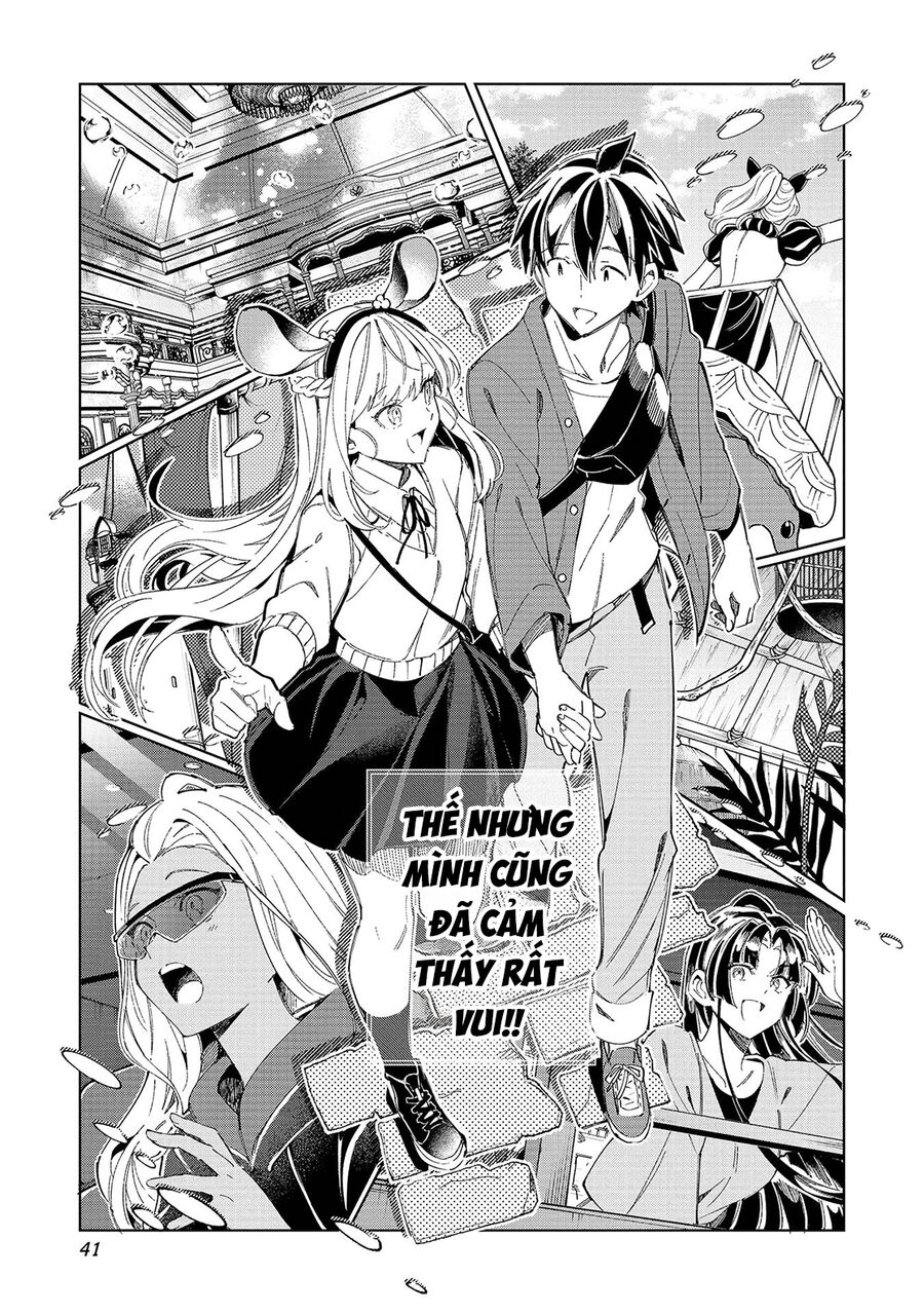 Nihon E Youkoso Elf-San [Chap 53-55] - Page 16