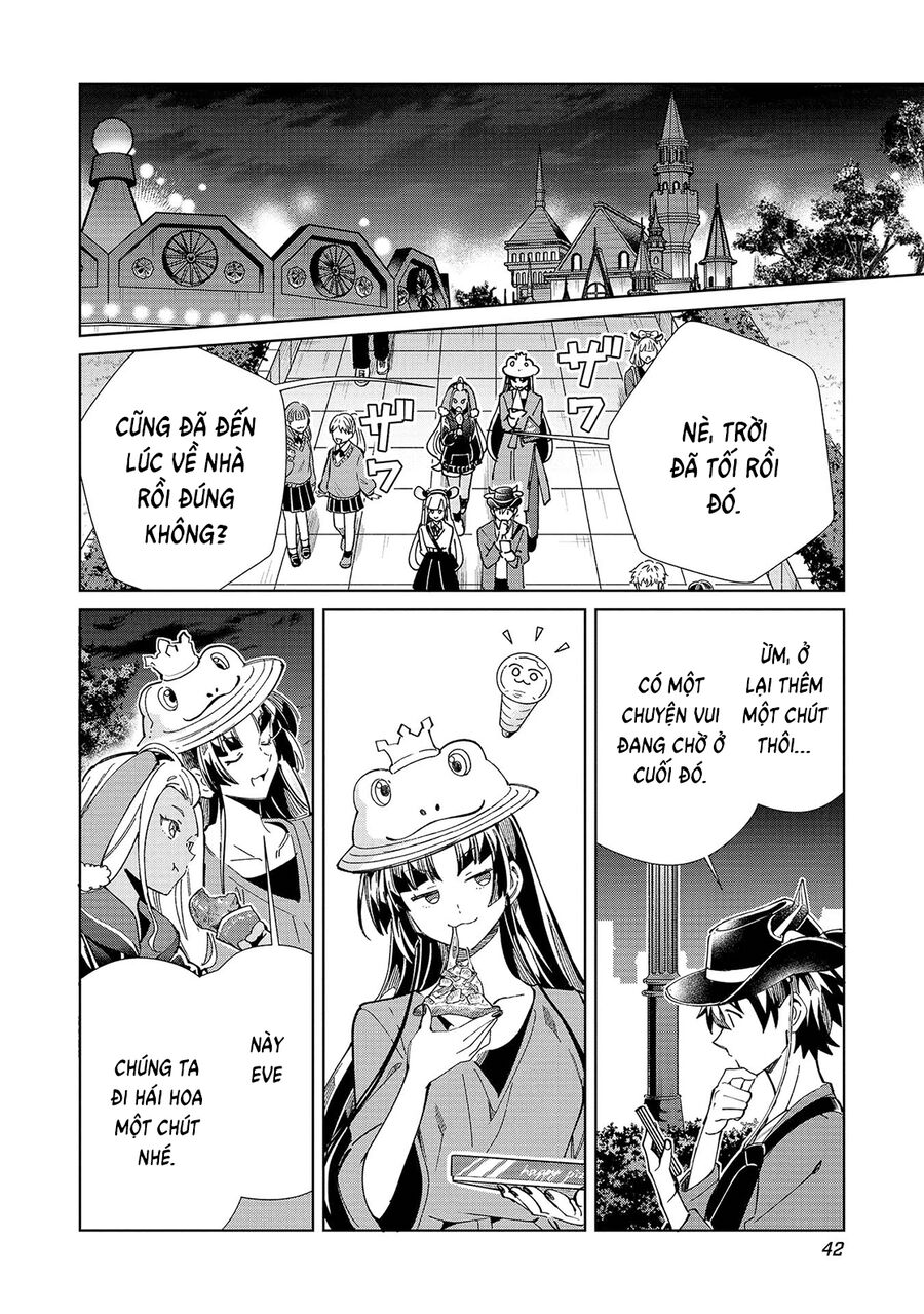 Nihon E Youkoso Elf-San [Chap 53-55] - Page 17