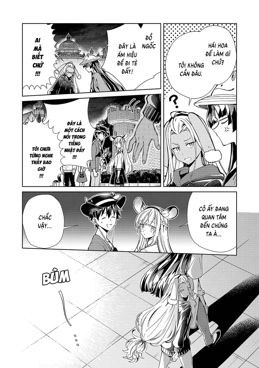 Nihon E Youkoso Elf-San [Chap 53-55] - Page 18