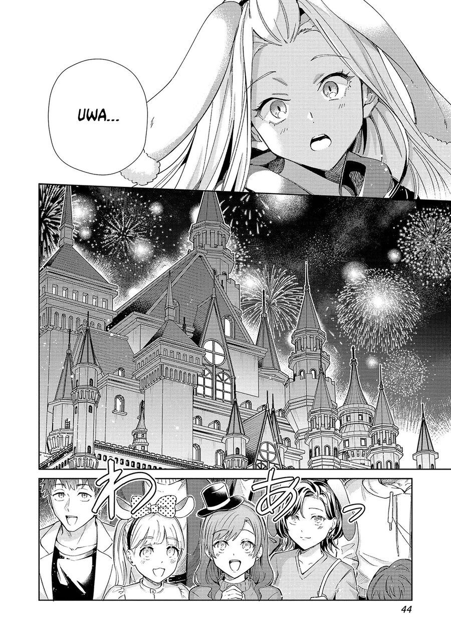 Nihon E Youkoso Elf-San [Chap 53-55] - Page 19