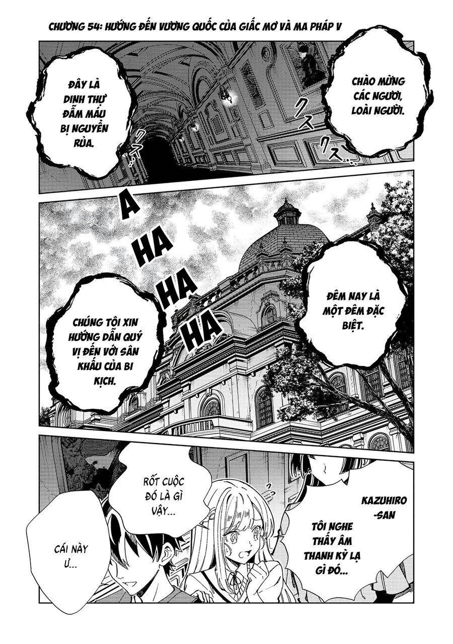 Nihon E Youkoso Elf-San [Chap 53-55] - Page 2