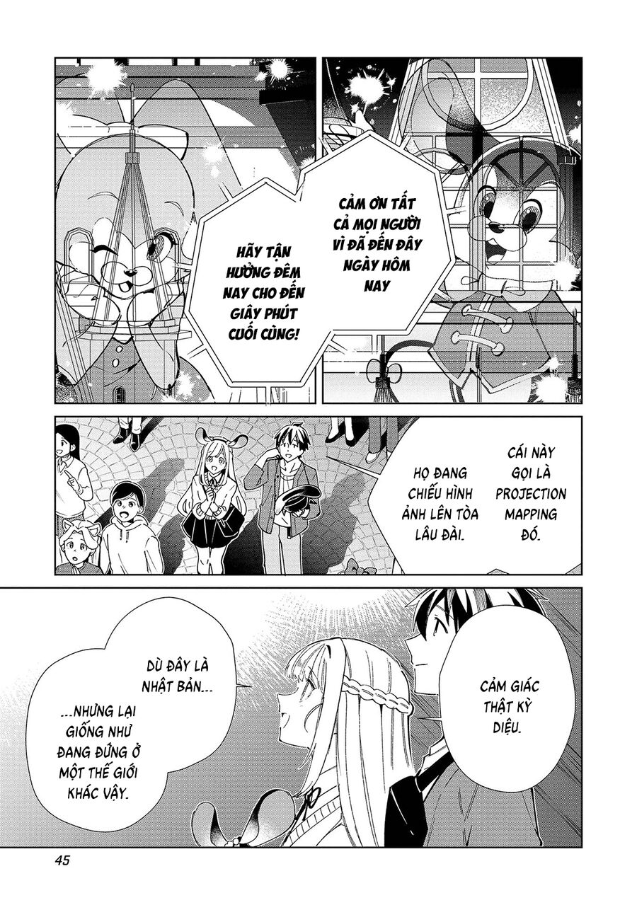 Nihon E Youkoso Elf-San [Chap 53-55] - Page 20