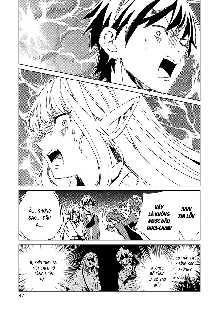 Nihon E Youkoso Elf-San [Chap 53-55] - Page 22