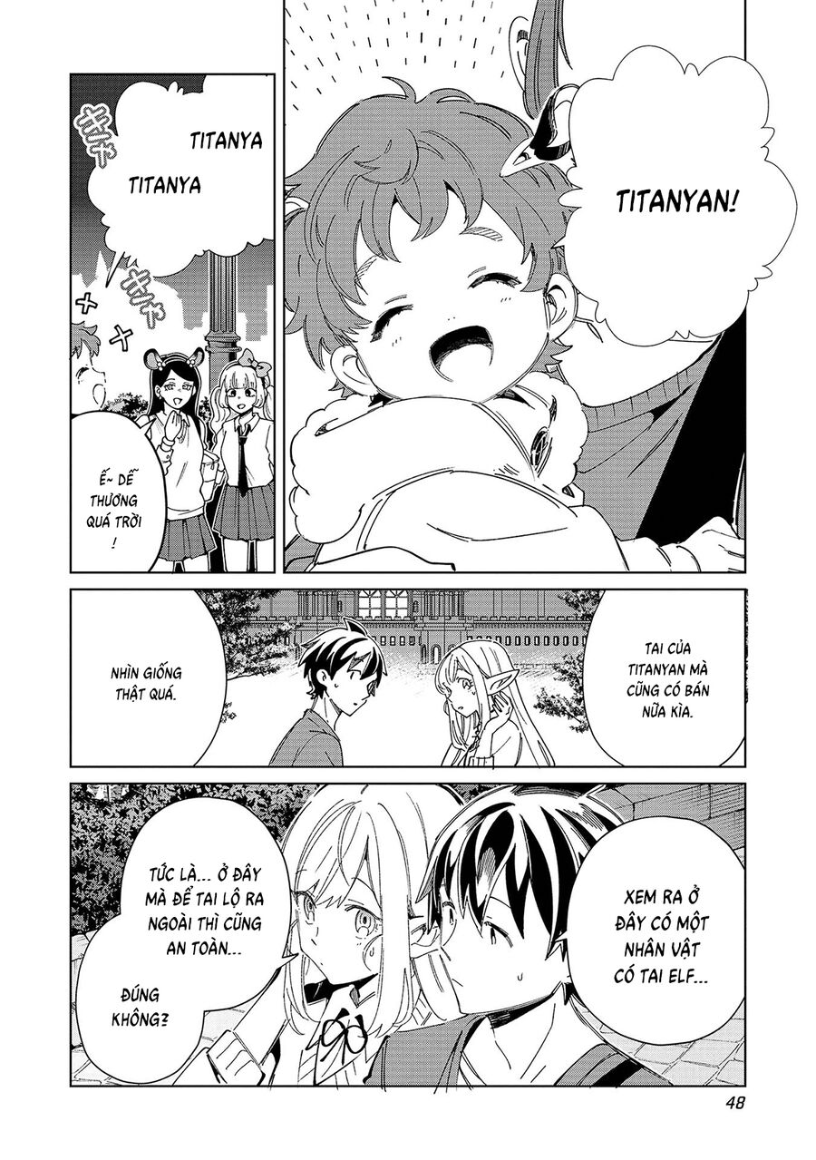 Nihon E Youkoso Elf-San [Chap 53-55] - Page 23