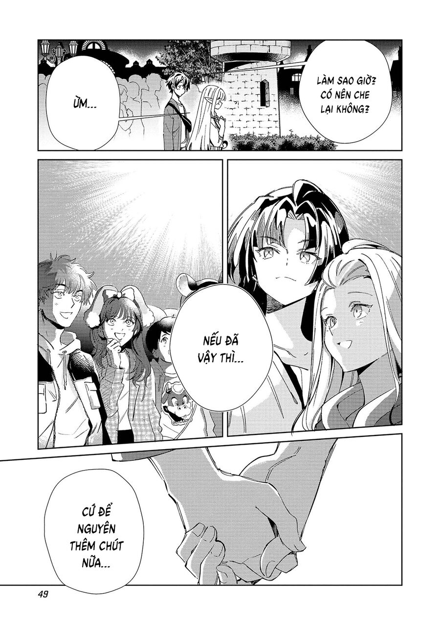 Nihon E Youkoso Elf-San [Chap 53-55] - Page 24