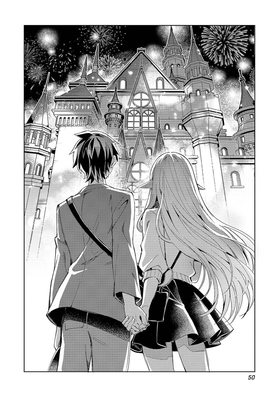 Nihon E Youkoso Elf-San [Chap 53-55] - Page 25
