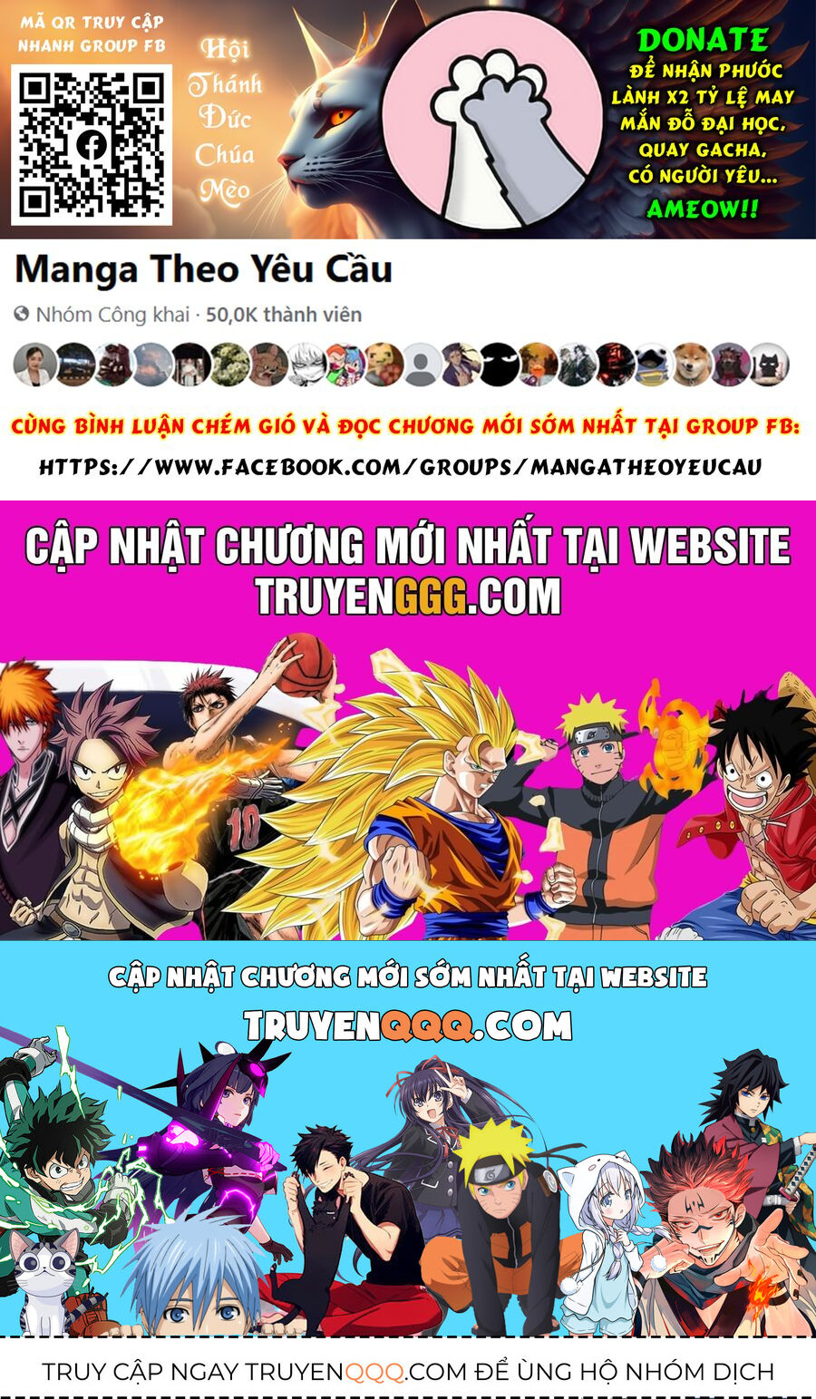 Nihon E Youkoso Elf-San [Chap 53-55] - Page 28