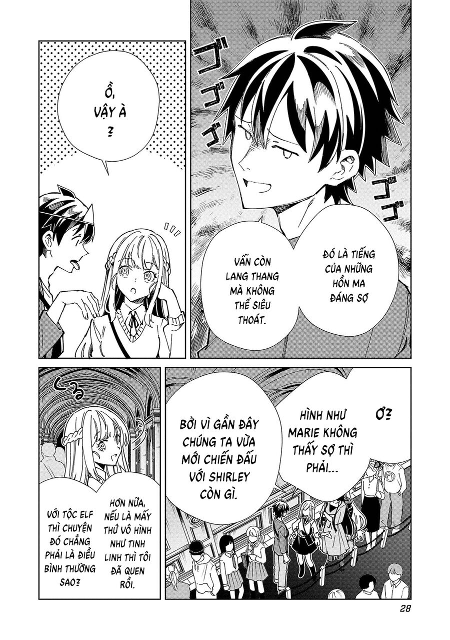 Nihon E Youkoso Elf-San [Chap 53-55] - Page 3