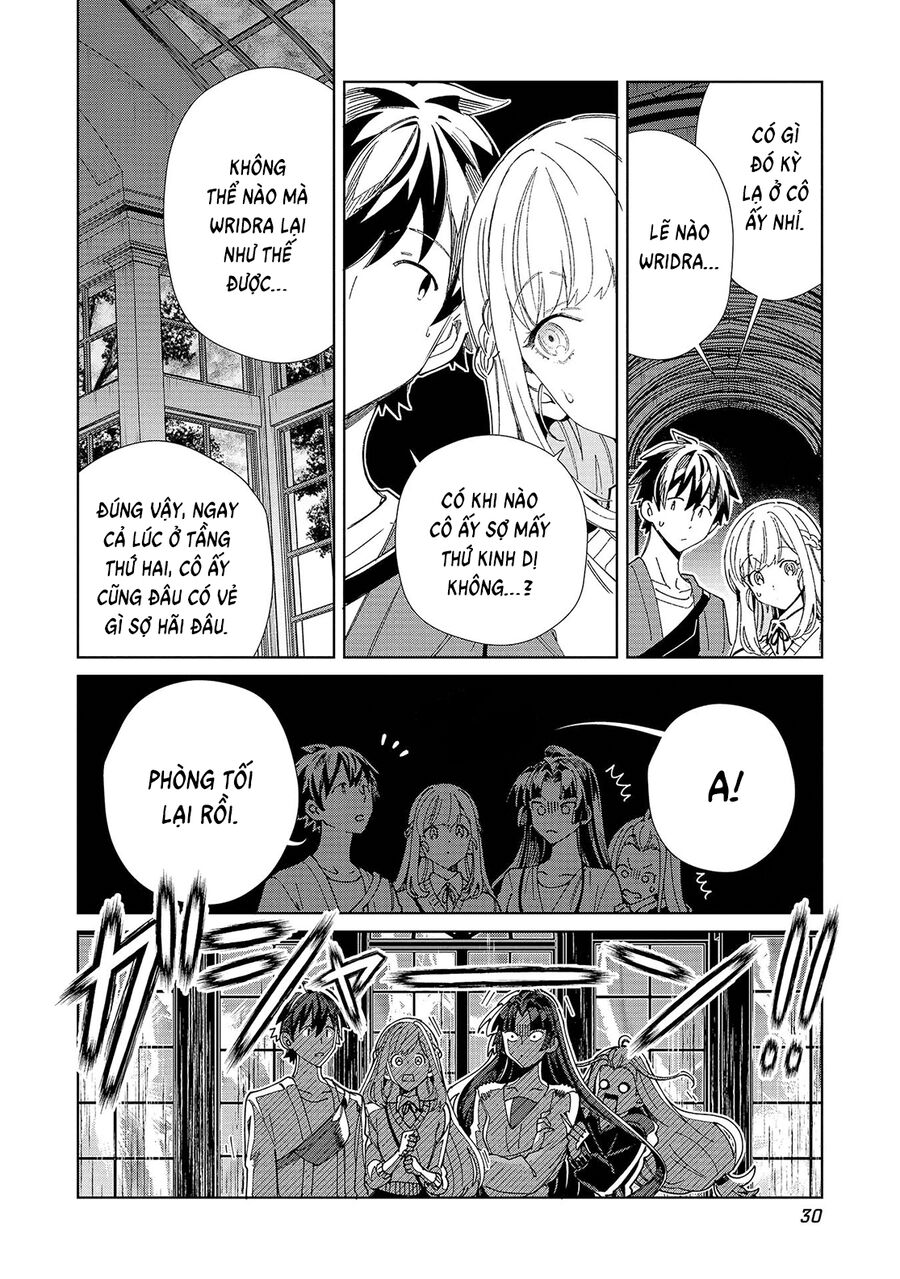 Nihon E Youkoso Elf-San [Chap 53-55] - Page 5