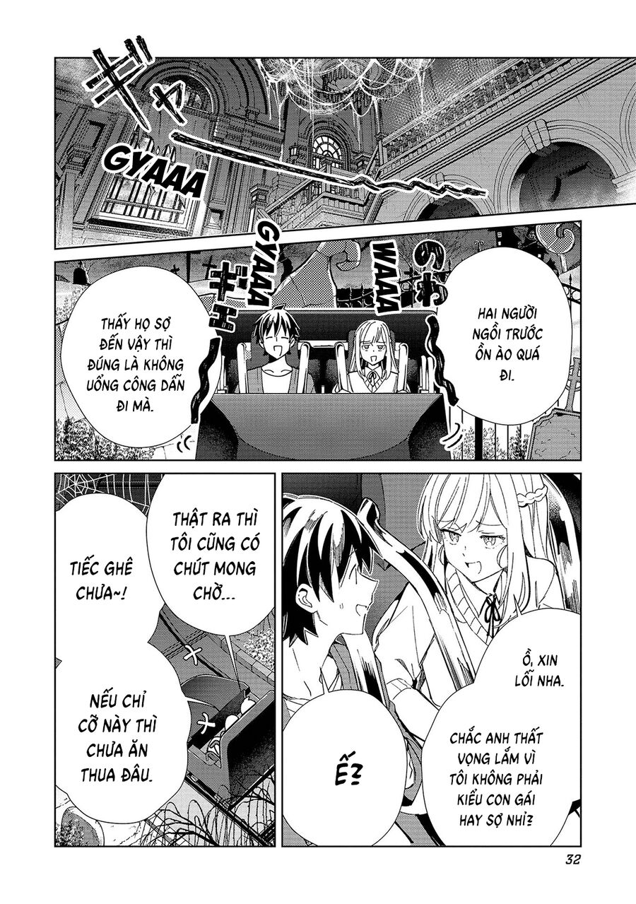 Nihon E Youkoso Elf-San [Chap 53-55] - Page 7