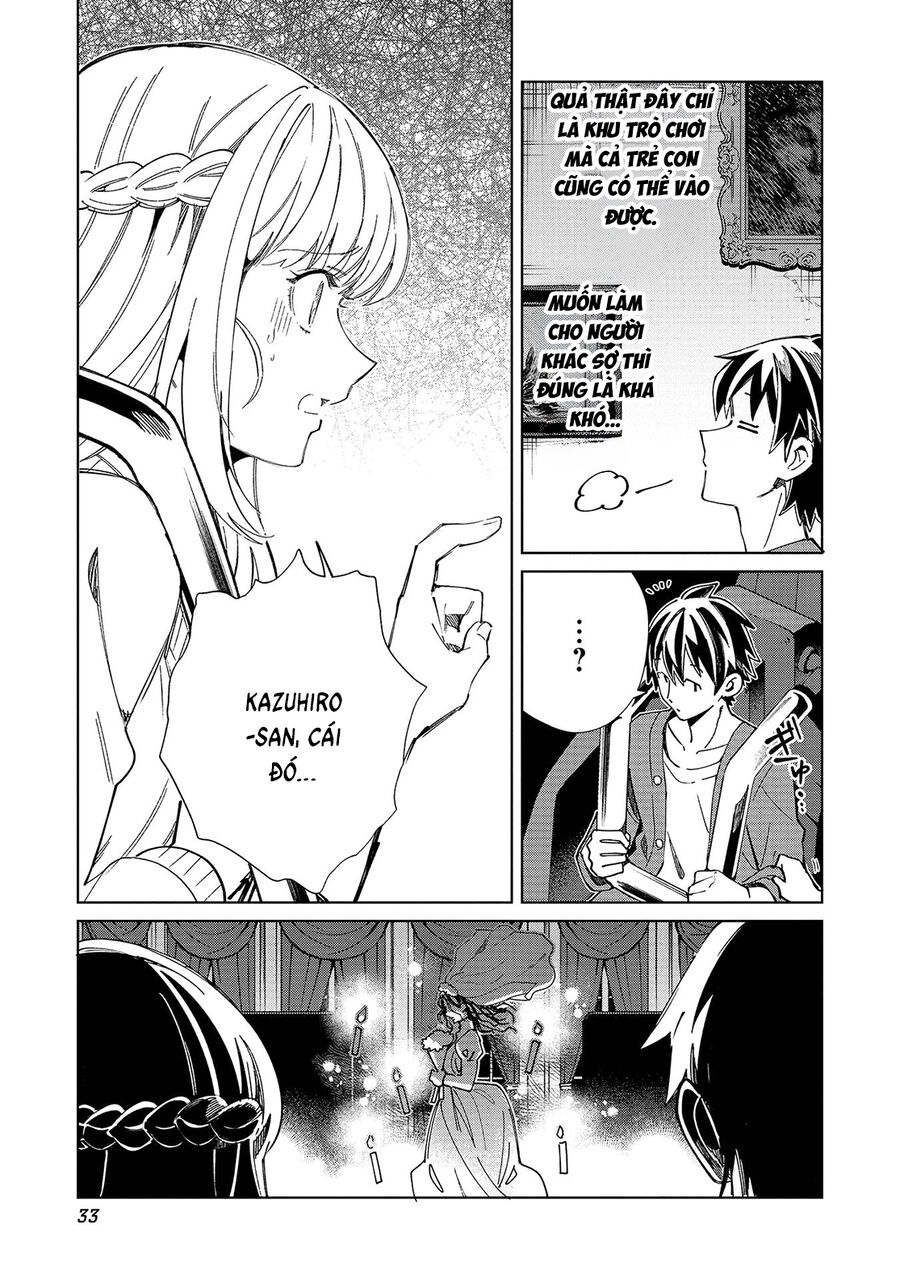 Nihon E Youkoso Elf-San [Chap 53-55] - Page 8