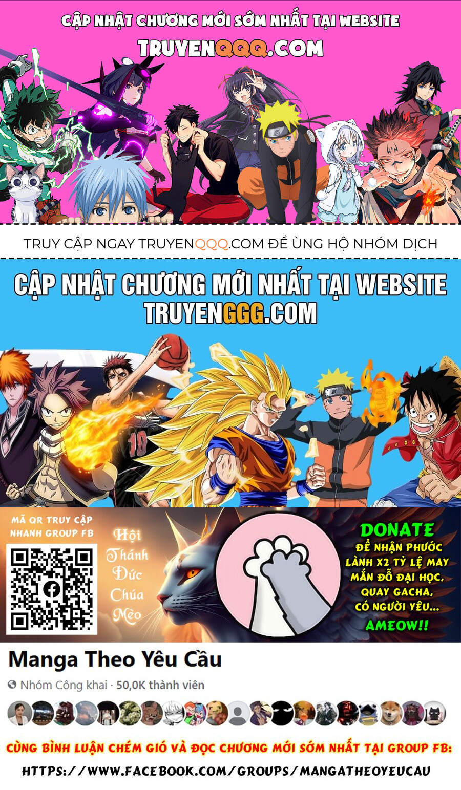Nihon E Youkoso Elf-San [Chap 53-55] - Page 0