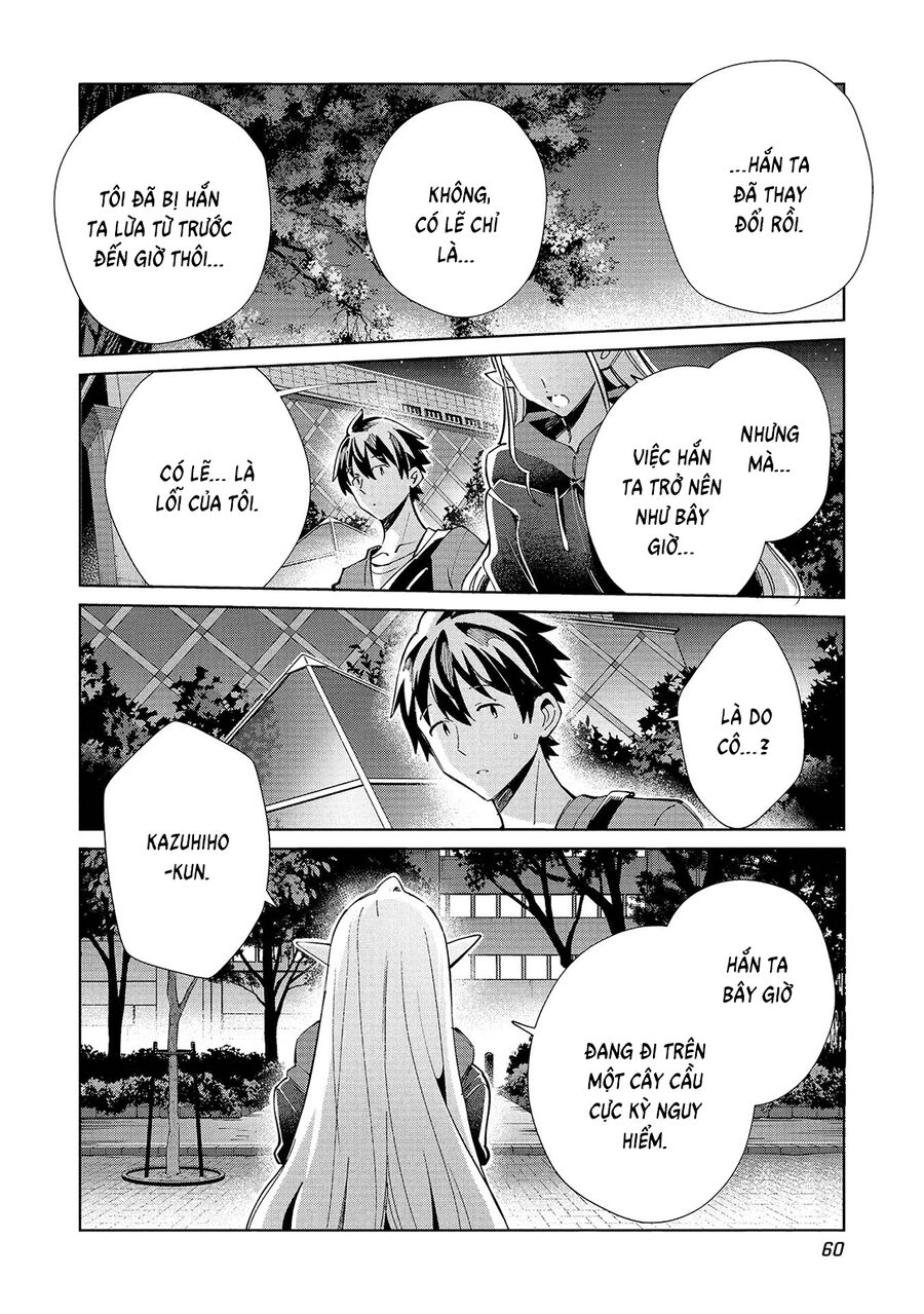 Nihon E Youkoso Elf-San [Chap 53-55] - Page 11